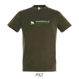 T shirt με λογότυπο herpetofauna.gr army