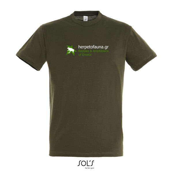 T shirt με λογότυπο herpetofauna.gr army