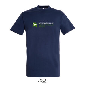 T shirt με λογότυπο herpetofauna.gr σκούρο μπλε Denim