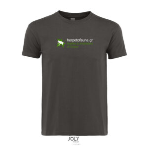 T shirt με λογότυπο herpetofauna.gr γκρι