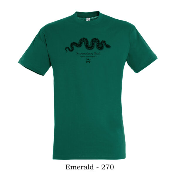 T-shirt - Κερασφόρος Οχιά, Vipera ammodytes, αρσενική - Διάφορα χρώματα - Image 20