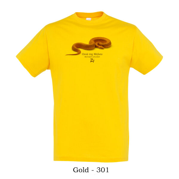 T-shirt - Κόκκινη Οχιά της Μήλου - Διάφορα χρώματα - Image 10