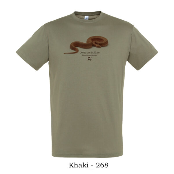 T-shirt - Κόκκινη Οχιά της Μήλου - Διάφορα χρώματα - Image 12