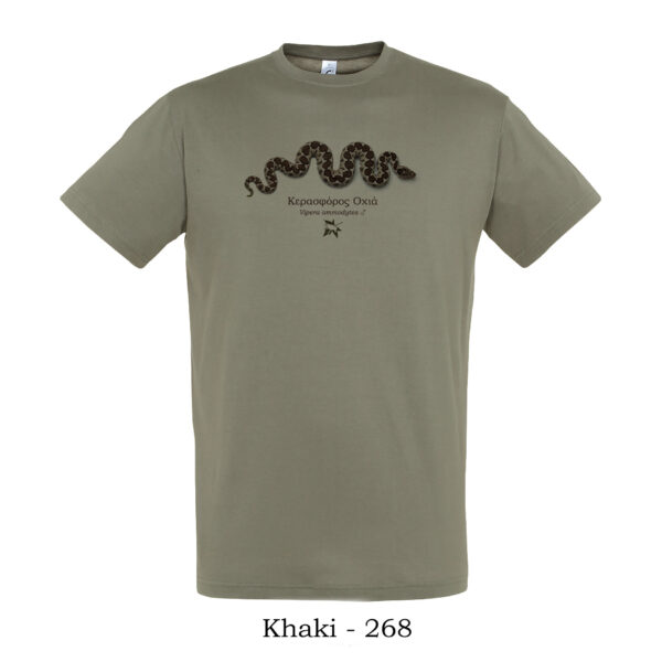 T-shirt - Κερασφόρος Οχιά, Vipera ammodytes, αρσενική - Διάφορα χρώματα - Image 16
