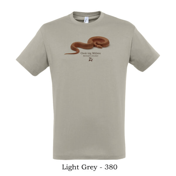 T-shirt - Κόκκινη Οχιά της Μήλου - Διάφορα χρώματα - Image 14