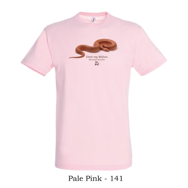 T-shirt - Κόκκινη Οχιά της Μήλου - Διάφορα χρώματα - Image 15