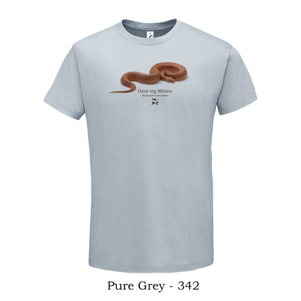 T-shirt - Κόκκινη Οχιά της Μήλου - Διάφορα χρώματα - Image 8