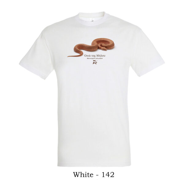 T-shirt - Κόκκινη Οχιά της Μήλου - Διάφορα χρώματα - Image 9