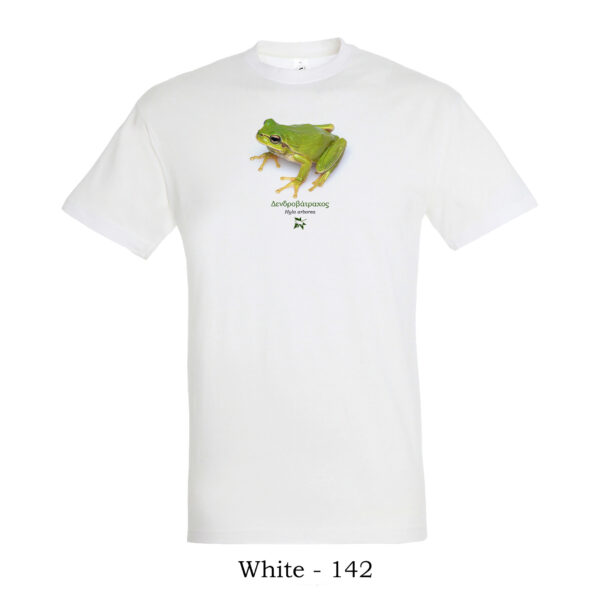 t-shirt t shirt μπλουζάκι ερπετά αμφίβια φίδια οχιές σαύρες βατράχια Ελλάδας tshirt