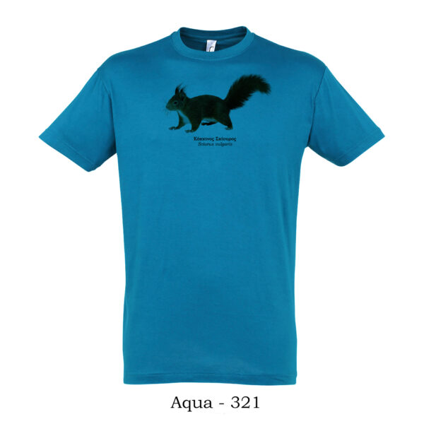 T-shirt με Κόκκινο Σκίουρο, Sciurus vulgaris - Διάφορα χρώματα - Image 2