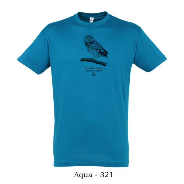 Κουκουβάγια Athene noctua Μπλουζάκι tshirt t shirt πτηνά πουλιά θηλαστικά έντομα πανίδα ζώα της Ελλάδας