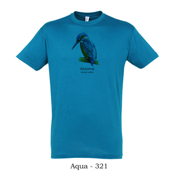 T-shirt με Αλκυόνη, Alcedo atthis - Διάφορα χρώματα - Image 14