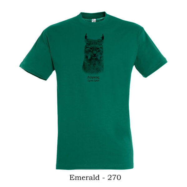 T-shirt με Ευρασιατικό Λύγκα, Lynx lynx - Διάφορα χρώματα - Image 4