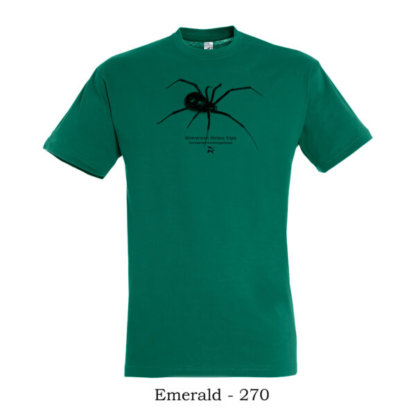 T-shirt με Μεσογειακή Μαύρη Χήρα, Latrodectus tredecimguttatus - Διάφορα χρώματα - Image 5