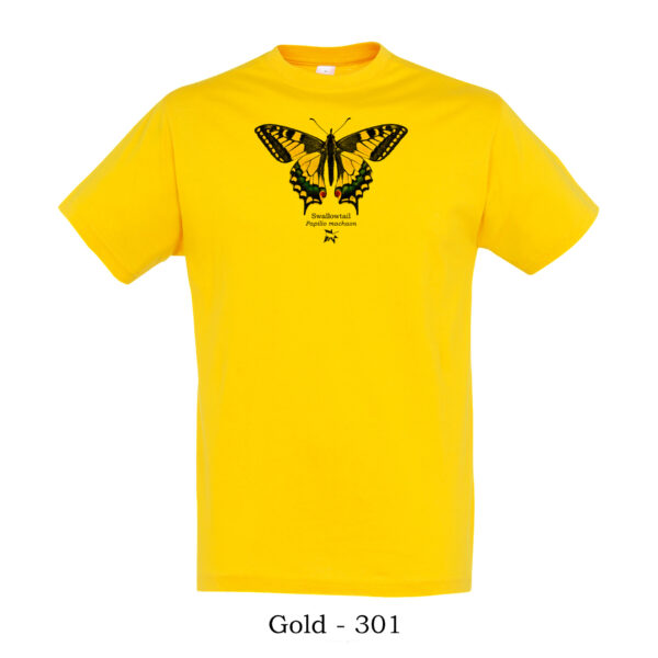 T-shirt με Πεταλούδα Μαχάων, Papilio machaon - Διάφορα χρώματα - Image 9