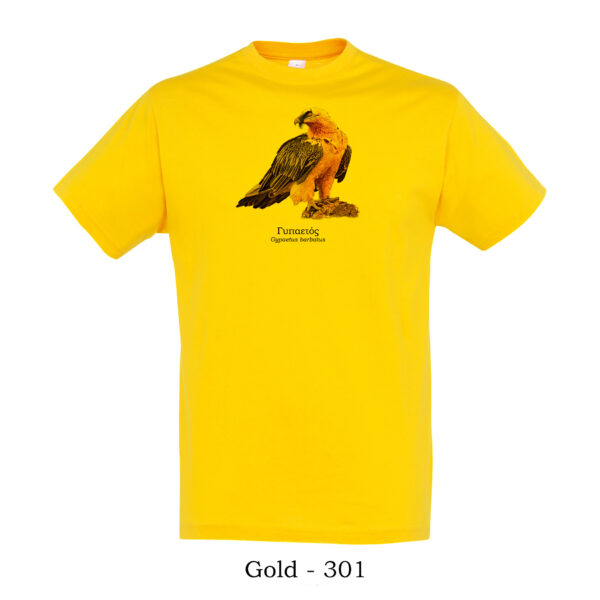 T-shirt με Γυπαετό, Gypaetus barbatus - Διάφορα χρώματα - Image 2
