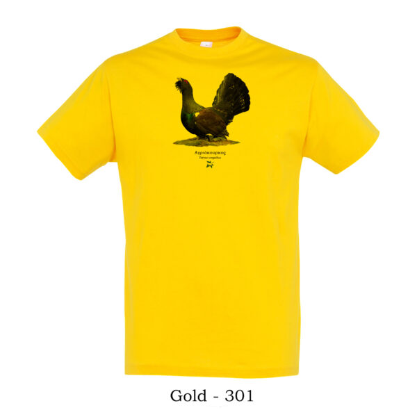 T-shirt με Αγριόκουρκο, Tetrao urogallus - Διάφορα χρώματα - Image 8