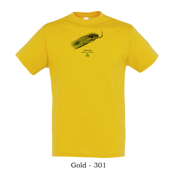 T-shirt με Σαπίτη, Malpolon insignitus, κοντινό προφίλ - Διάφορα χρώματα - Image 3