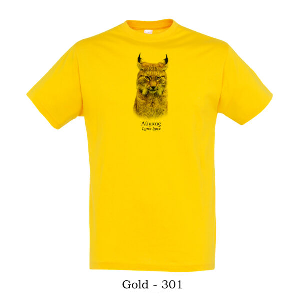 T-shirt με Ευρασιατικό Λύγκα, Lynx lynx - Διάφορα χρώματα - Image 5