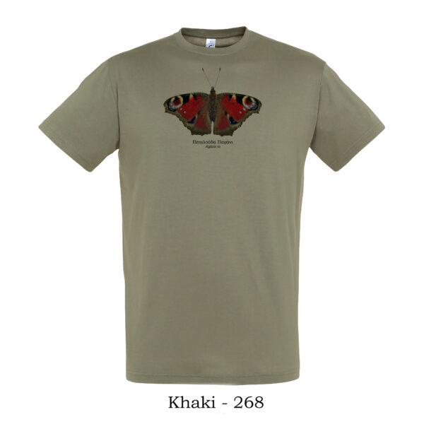T-shirt με Πεταλούδα Παγώνι, Aglais io - Διάφορα χρώματα - Image 3