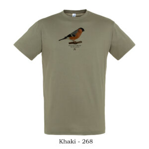 Πύρρουλάς Pyrrhula Μπλουζάκι tshirt t shirt πτηνά πουλιά θηλαστικά έντομα πανίδα ζώα της Ελλάδας
