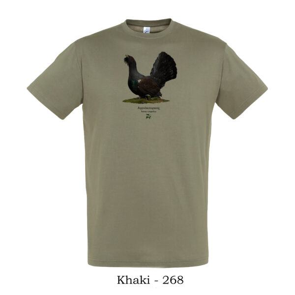 T-shirt με Αγριόκουρκο, Tetrao urogallus - Διάφορα χρώματα - Image 9