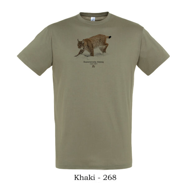 Λύγκας Lynx lynx Μπλουζάκι tshirt t shirt πτηνά πουλιά θηλαστικά έντομα πανίδα ζώα της Ελλάδας