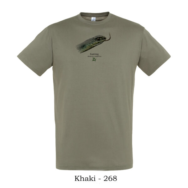 T-shirt με Σαπίτη, Malpolon insignitus, κοντινό προφίλ - Διάφορα χρώματα - Image 4