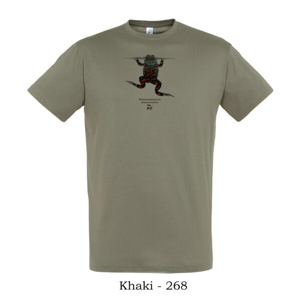 T-shirt - Κοκκινομπομπίνα, Bombina bombina - Διάφορα χρώματα - Image 6