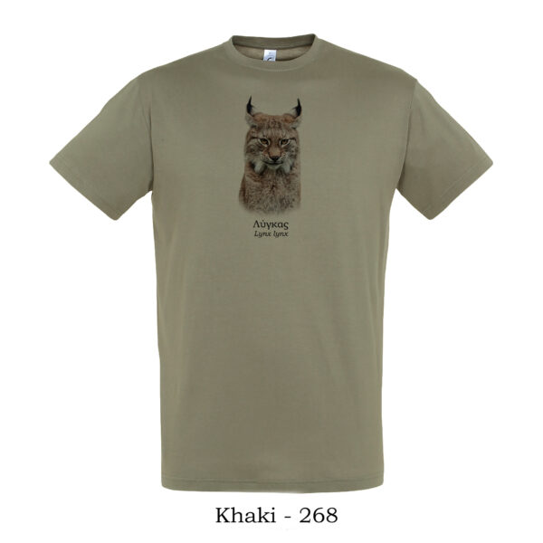 T-shirt με Ευρασιατικό Λύγκα, Lynx lynx - Διάφορα χρώματα - Image 6