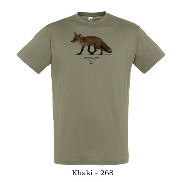 Κόκκινη Αλεπού Vulpes vulpes Μπλουζάκι tshirt t shirt πτηνά πουλιά θηλαστικά έντομα πανίδα ζώα της Ελλάδας