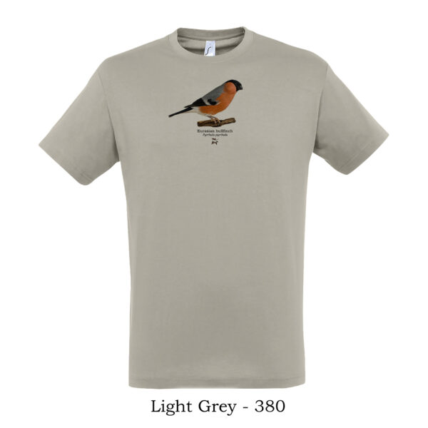 Πύρρουλάς Pyrrhula Μπλουζάκι tshirt t shirt πτηνά πουλιά θηλαστικά έντομα πανίδα ζώα της Ελλάδας