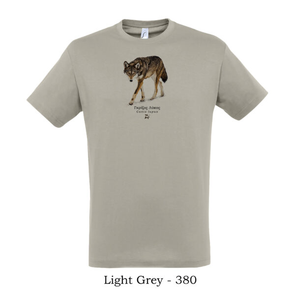 Λύκος Canis lupus Μπλουζάκι tshirt t shirt πτηνά πουλιά θηλαστικά έντομα πανίδα ζώα της Ελλάδας