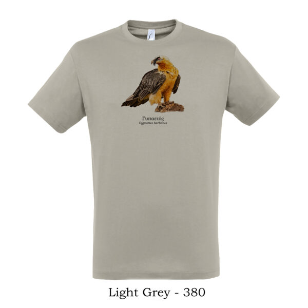 Γυπαετός Gypaetus barbatus tshirt t shirt πτηνά πουλιά θηλαστικά έντομα πανίδα Ελλάδας
