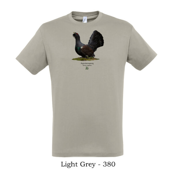 T-shirt με Αγριόκουρκο, Tetrao urogallus - Διάφορα χρώματα - Image 10