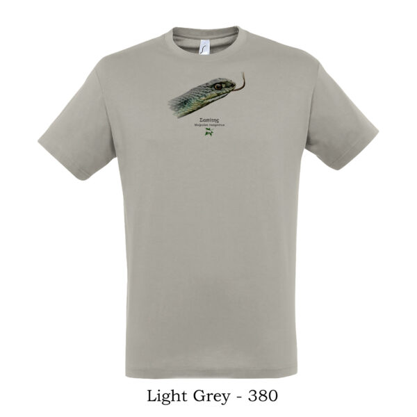 t-shirt μπλουζάκι με Σαπίτη Malpolon insignitus Φίδια της Ελλάδας