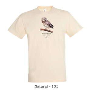 Κουκουβάγια Athene noctua Μπλουζάκι tshirt t shirt πτηνά πουλιά θηλαστικά έντομα πανίδα ζώα της Ελλάδας
