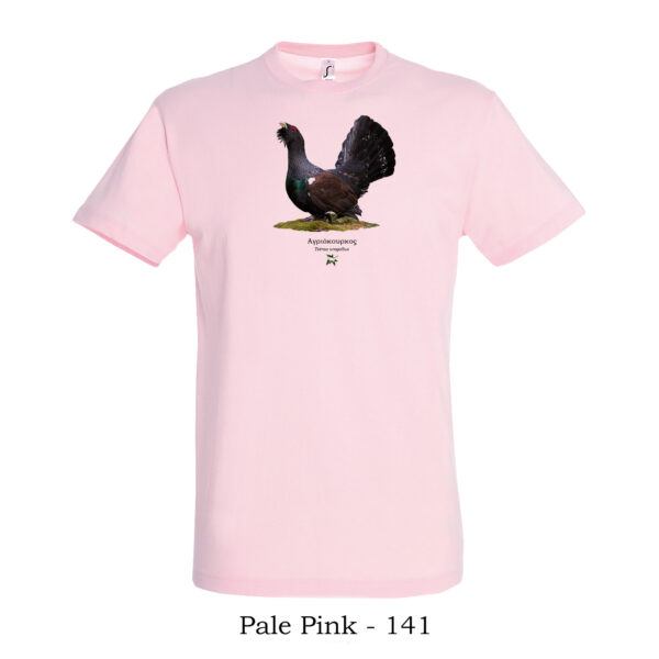 T-shirt με Αγριόκουρκο, Tetrao urogallus - Διάφορα χρώματα - Image 12