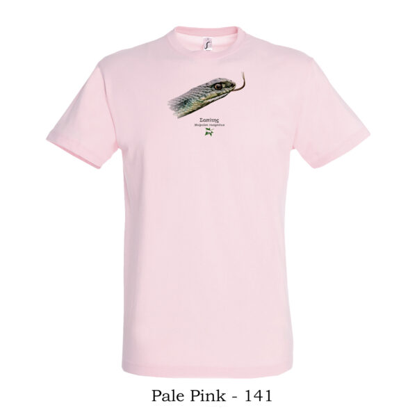 T-shirt με Σαπίτη, Malpolon insignitus, κοντινό προφίλ - Διάφορα χρώματα - Image 7