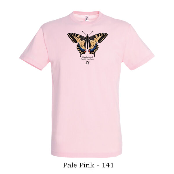 T-shirt με Πεταλούδα Μαχάων, Papilio machaon - Διάφορα χρώματα - Image 12