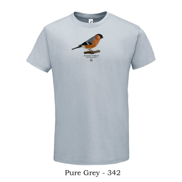 Πύρρουλάς Pyrrhula Μπλουζάκι tshirt t shirt πτηνά πουλιά θηλαστικά έντομα πανίδα ζώα της Ελλάδας