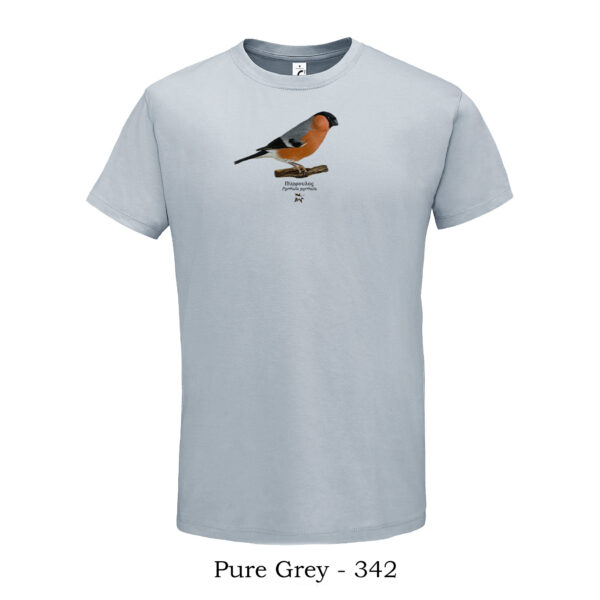 Πύρρουλάς Pyrrhula Μπλουζάκι tshirt t shirt πτηνά πουλιά θηλαστικά έντομα πανίδα ζώα της Ελλάδας