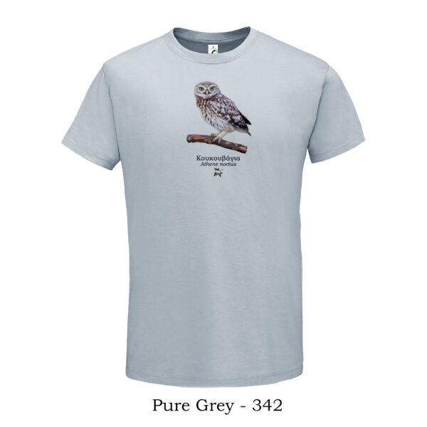 Κουκουβάγια Athene noctua Μπλουζάκι tshirt t shirt πτηνά πουλιά θηλαστικά έντομα πανίδα ζώα της Ελλάδας