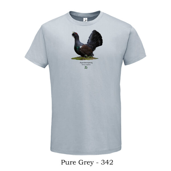 T-shirt με Αγριόκουρκο, Tetrao urogallus - Διάφορα χρώματα - Image 13