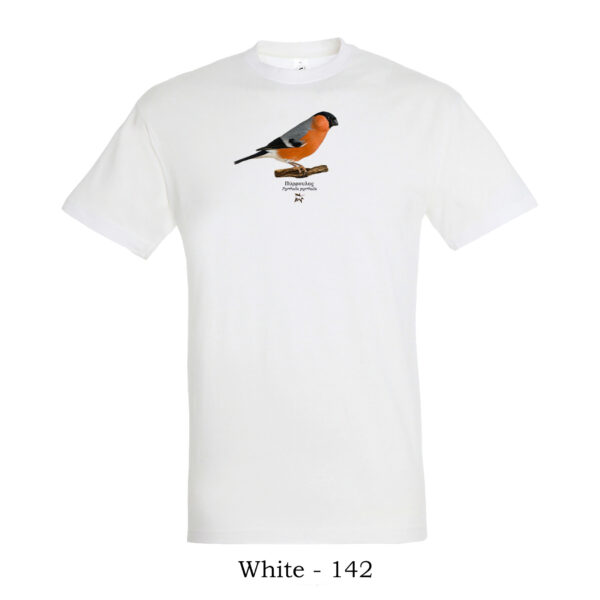 Πύρρουλάς Pyrrhula Μπλουζάκι tshirt t shirt πτηνά πουλιά θηλαστικά έντομα πανίδα ζώα της Ελλάδας