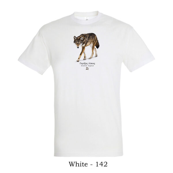 Λύκος Canis lupus Μπλουζάκι tshirt t shirt πτηνά πουλιά θηλαστικά έντομα πανίδα ζώα της Ελλάδας