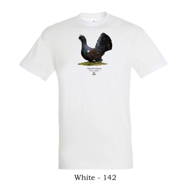 T-shirt με Αγριόκουρκο, Tetrao urogallus - Διάφορα χρώματα - Image 14