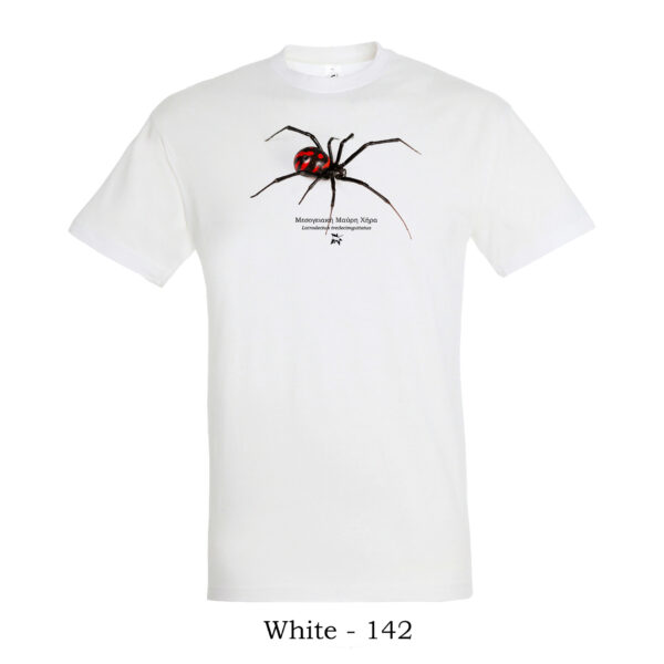 T-shirt με Μεσογειακή Μαύρη Χήρα, Latrodectus tredecimguttatus - Διάφορα χρώματα - Image 11
