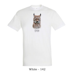 t-shirt μπλουζάκι με Λύγκα Lynx lynx πανίδα θηλαστικά Ελλάδας