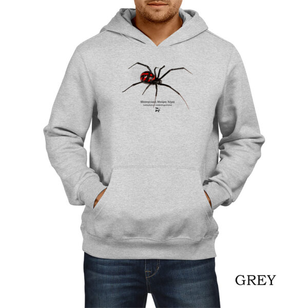 φούτερ hoodie πτηνά πουλιά θηλαστικά έντομα πανίδα ζώα της Ελλάδας